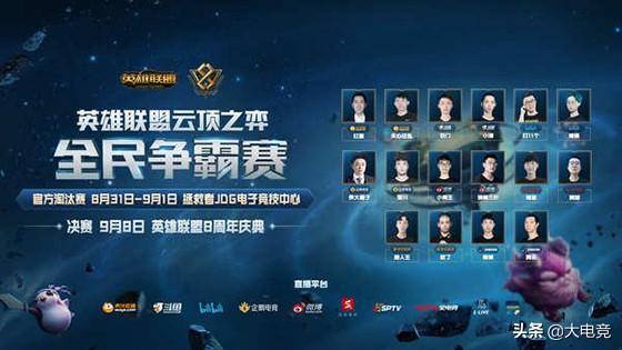 食与自然风 食与自然风