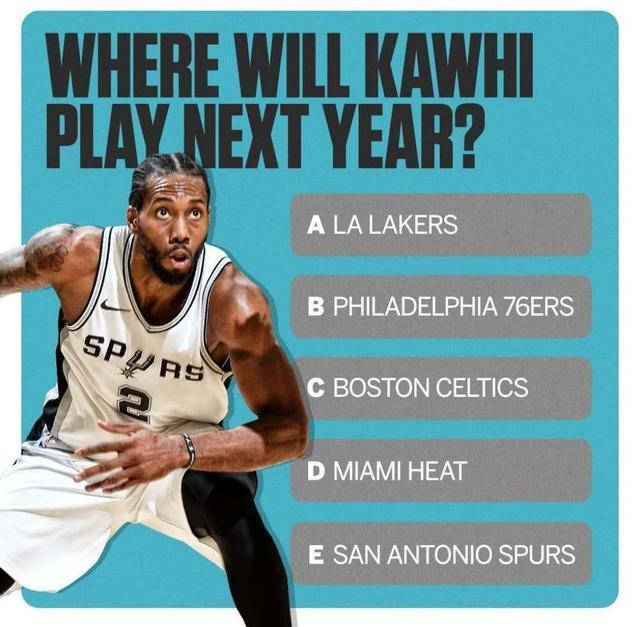 直去的长传 直去的长传