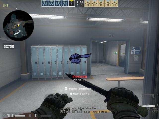 技术稳定性 技术稳定性