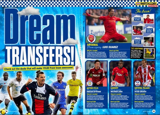 综合体育赛 综合体育赛